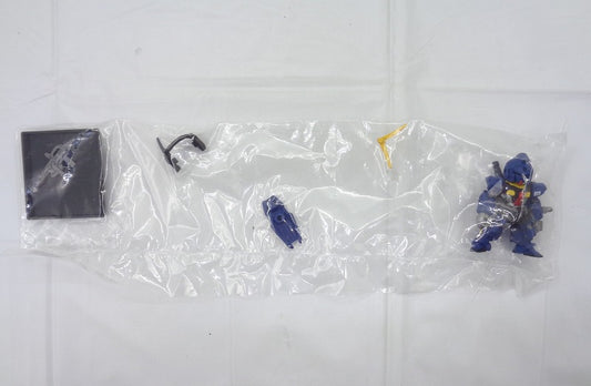 FW Gundam Converge #06 152 Gundam Mk-II (Titans Color) 02, Action & Toy Figures, animota