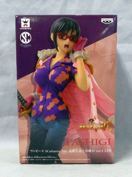 OnePiece SCultures BIG 6 Vol.2 Tashigi, animota