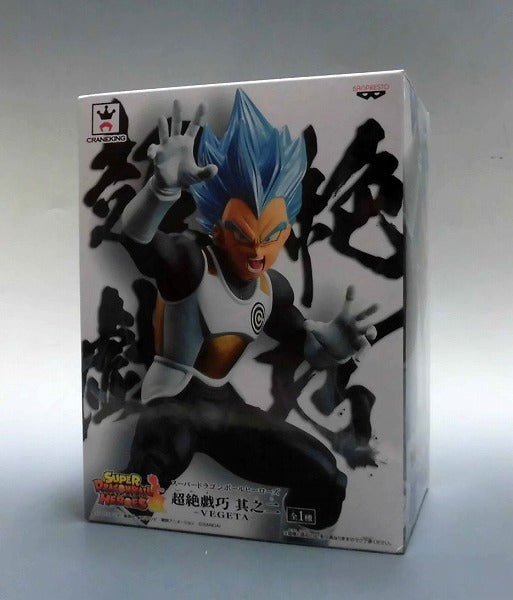 Super Dragon Ball Heroes Chozetsu Giko No.2 Vegeta