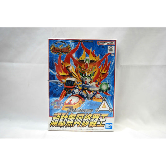 SD Gundam BB Senshi 116 Gundam Ashuraou