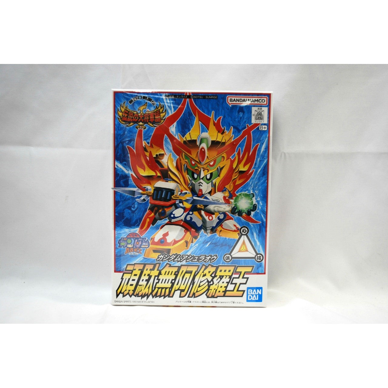 SD Gundam BB Senshi 116 Gundam Ashuraou, Action & Toy Figures, animota