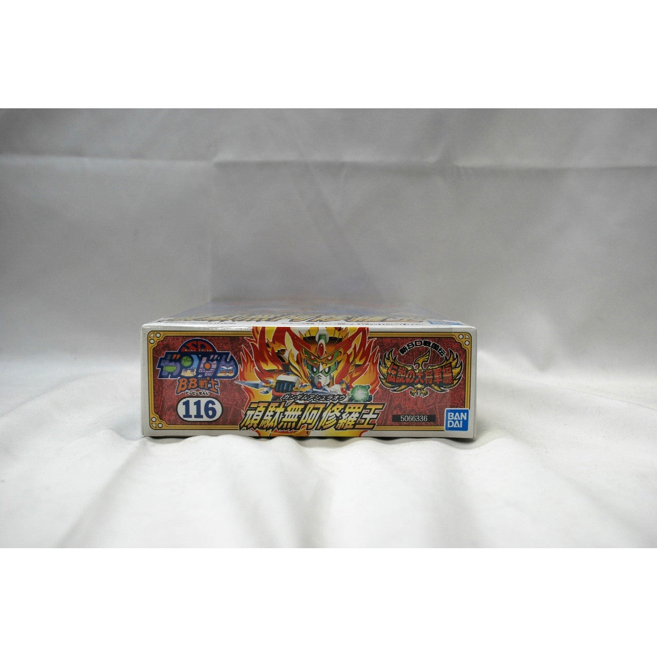 SD Gundam BB Senshi 116 Gundam Ashuraou, Action & Toy Figures, animota