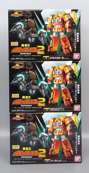 Bandai Super Mini-Pla - Figura de plástico Brave King GaoGaiGar Vol.2, juego completo de 3