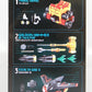 Bandai Super Mini-Pla-Plastikmodell Brave King GaoGaiGar Vol.2, komplettes 3er-Set