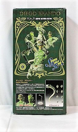 Super Action Statue JoJo's Bizarre Adventure Part.VII Steel Ball Run Diego Brando