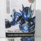 S.H.Figuarts Kamen Rider Orthrus Balkan