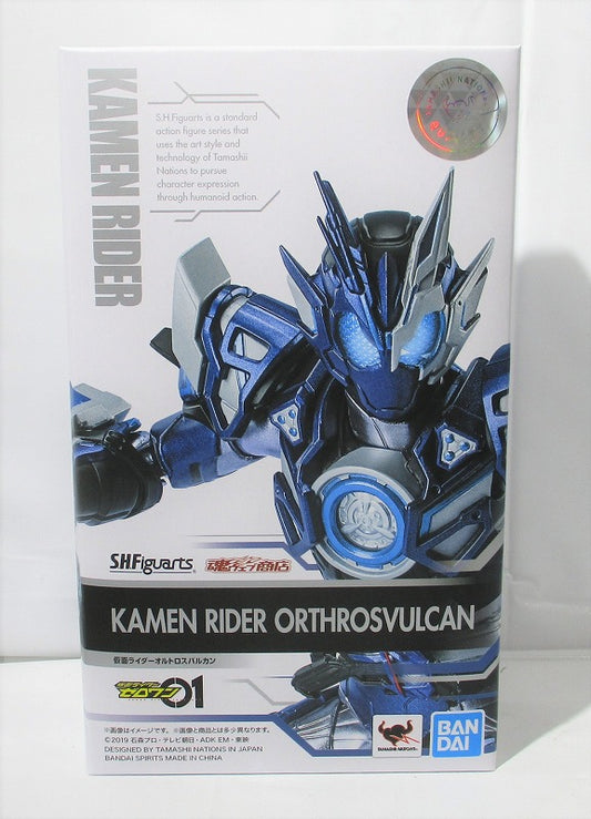 SHFiguarts Kamen Rider Orthrus Balkan