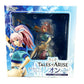Tales of Arise Shionne Summer Ver. 1/6 Complete Figure