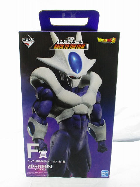 Ichiban Kuji Dragon Ball BACK TO THE FILM F Award Koora Figure (final form Ver.)