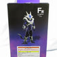 Ichiban Kuji Dragon Ball BACK TO THE FILM F Award Koora Figure (final form Ver.)