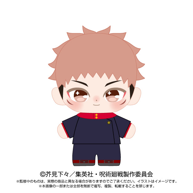 Jujutsu Kaisen Purinuitacchi Dream Plush Itadori Yuji