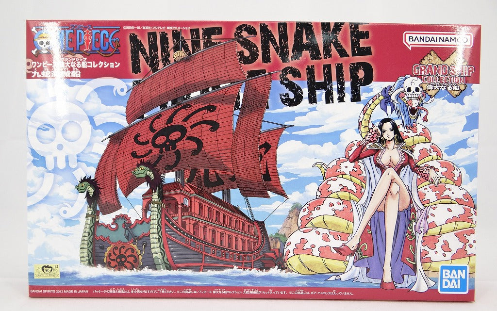 ONE PIECE Grand Ship Collection 06 Kuja Pirate Ship (BANDAI SPIRITS)
