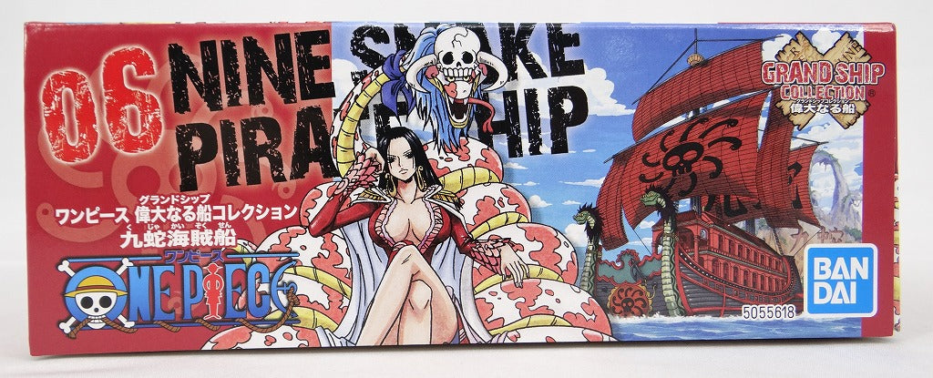 ONE PIECE Grand Ship Collection 06 Kuja Pirate Ship (BANDAI SPIRITS), animota