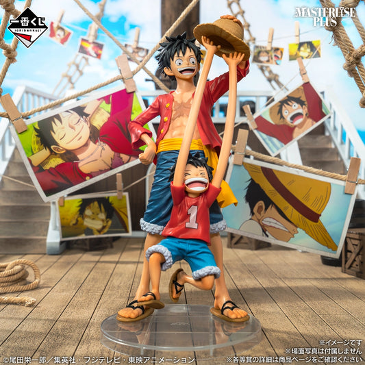ONE PIECE - MONKEY D. LUFFY - Memories of Adventure and Future Voyage Monkey D. Luffy MASTERLISE PLUS [Ichiban Kuji Last One Prize]