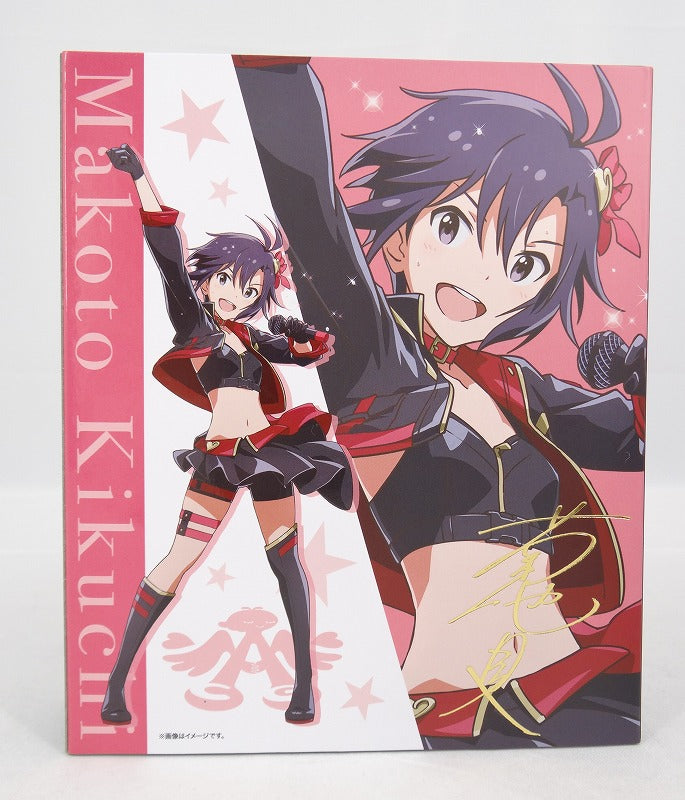 S.H.Figuarts Makoto kikuchi [original sleeve] (THE IDOLM@STER)