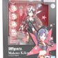 S.H.Figuarts Makoto kikuchi [original sleeve] (THE IDOLM@STER)