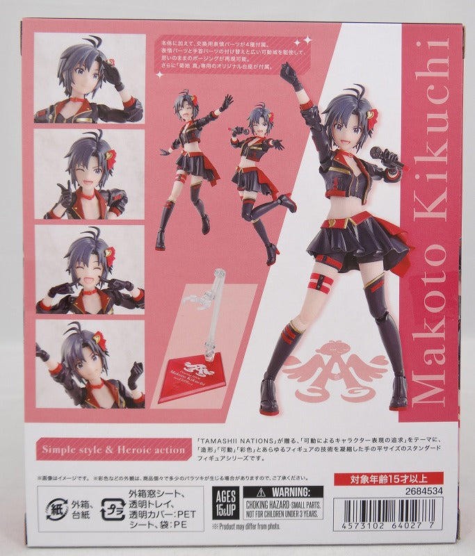 S.H.Figuarts Makoto kikuchi [original sleeve] (THE IDOLM@STER)