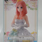 Ichiban Kuji Film Die Quintessenz der Quintuplets – Finale des Quintuplet-Spiels – Preis C Miku Nakano Finale des Quintuplet-Spiels Figur 62594