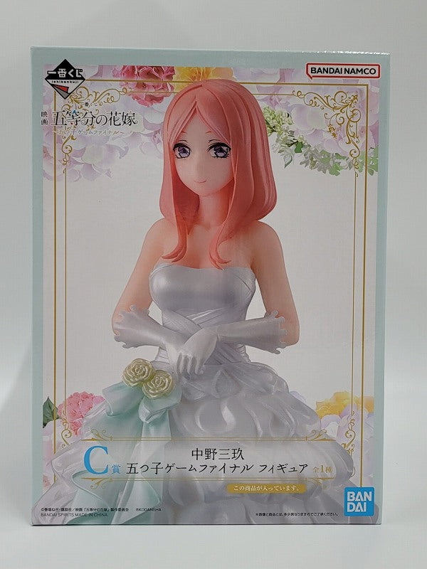 Ichiban Kuji Film Die Quintessenz der Quintuplets – Finale des Quintuplet-Spiels – Preis C Miku Nakano Finale des Quintuplet-Spiels Figur 62594