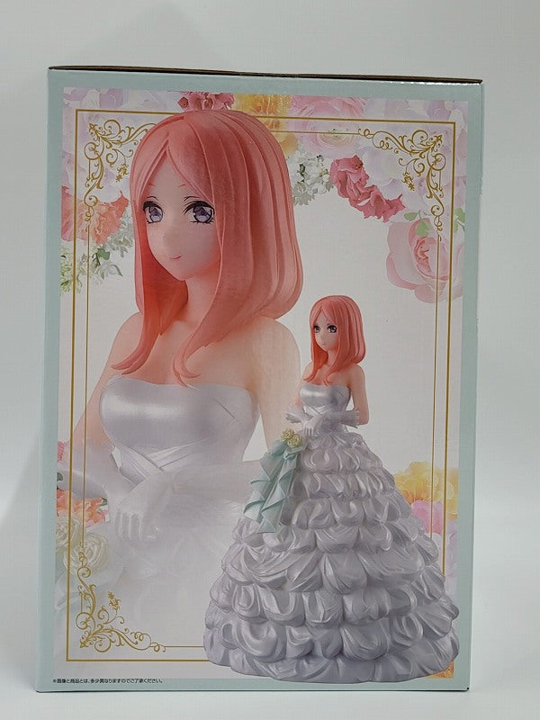 Ichiban Kuji Film Die Quintessenz der Quintuplets – Finale des Quintuplet-Spiels – Preis C Miku Nakano Finale des Quintuplet-Spiels Figur 62594