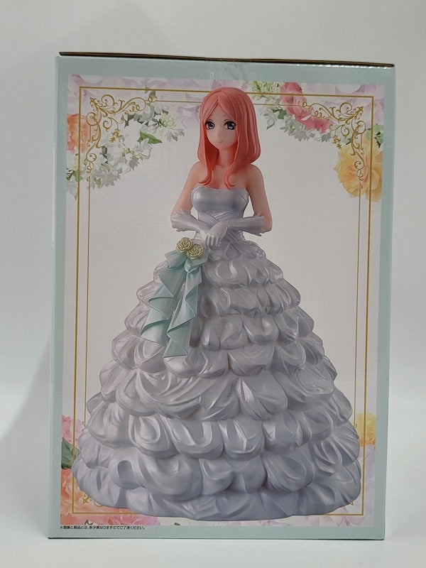 Ichiban Kuji Film Die Quintessenz der Quintuplets – Finale des Quintuplet-Spiels – Preis C Miku Nakano Finale des Quintuplet-Spiels Figur 62594