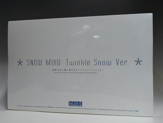 Nendoroid No.701 Snow Miku Twinkle Snow Ver.