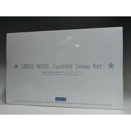 Nendoroid No.701 Snow Miku Twinkle Snow Ver., Action & Toy Figures, animota