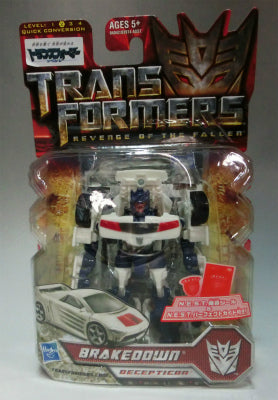 Transformers Revenge RD-23 N.E.S.T. Scout Breakdown