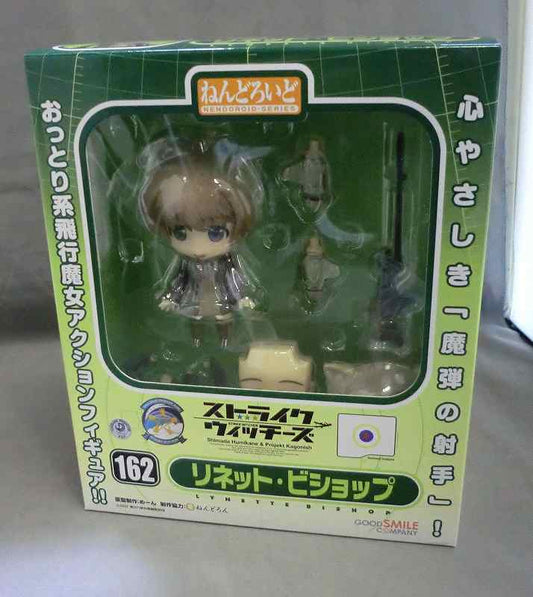 Nendoroid No.162 Lynette Bishop, Action & Toy Figures, animota