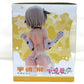 WAVE DreamTech Uzaki-chan wa Asobitai! Double Yanagi Uzaki [Cow Pattern Bikini] 1/7 Complete Figure