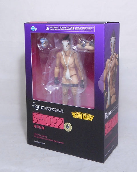 Figma SP 092 Hentai Kamen, Action & Toy Figures, animota