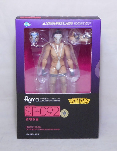 Figma SP 092 Hentai Kamen, Action & Toy Figures, animota