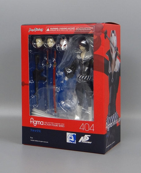 Figma 404 Fox, animota