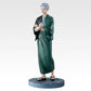 WIND BREAKER - Heroes of the City and the Festival - Hajime Umemiya Yukata Figure [Ichiban-Kuji Prize B]