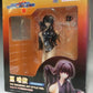 SkyTube MuvLuv Takamura Yui Off Style Version 1/6 PVC