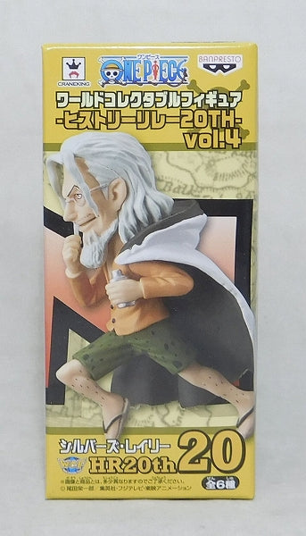 OnePiece World Collectable Figure History Relay 20TH Vol.4 HR20th20 Silvers Rayleigh, Action & Toy Figures, animota