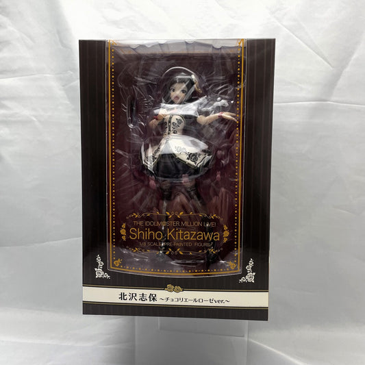 AmiAmi Shiho Kitazawa Chocolate Ale Rose ver. 1/8 scale figure