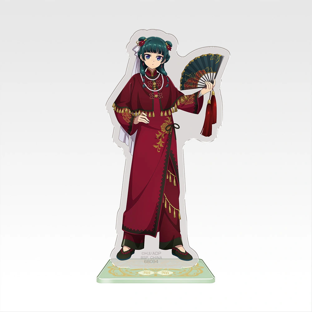 The Apothecary Diaries Acrylic Stand [Ichiban-Kuji Prize C]