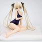 4-Blätter – Yosuga no Sora: Sora Kasugano – Schulbadeanzug – 1/6 komplette Figur