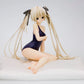 4-Blätter – Yosuga no Sora: Sora Kasugano – Schulbadeanzug – 1/6 komplette Figur