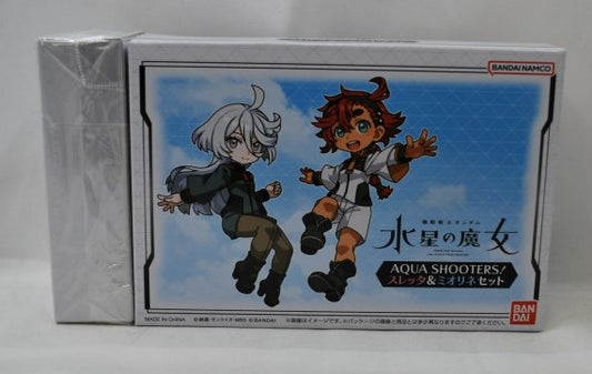 AQUA SHOOTERS! Mobile Suit Gundam: die Hexe vom Merkur Suletta &amp; Miorine Set