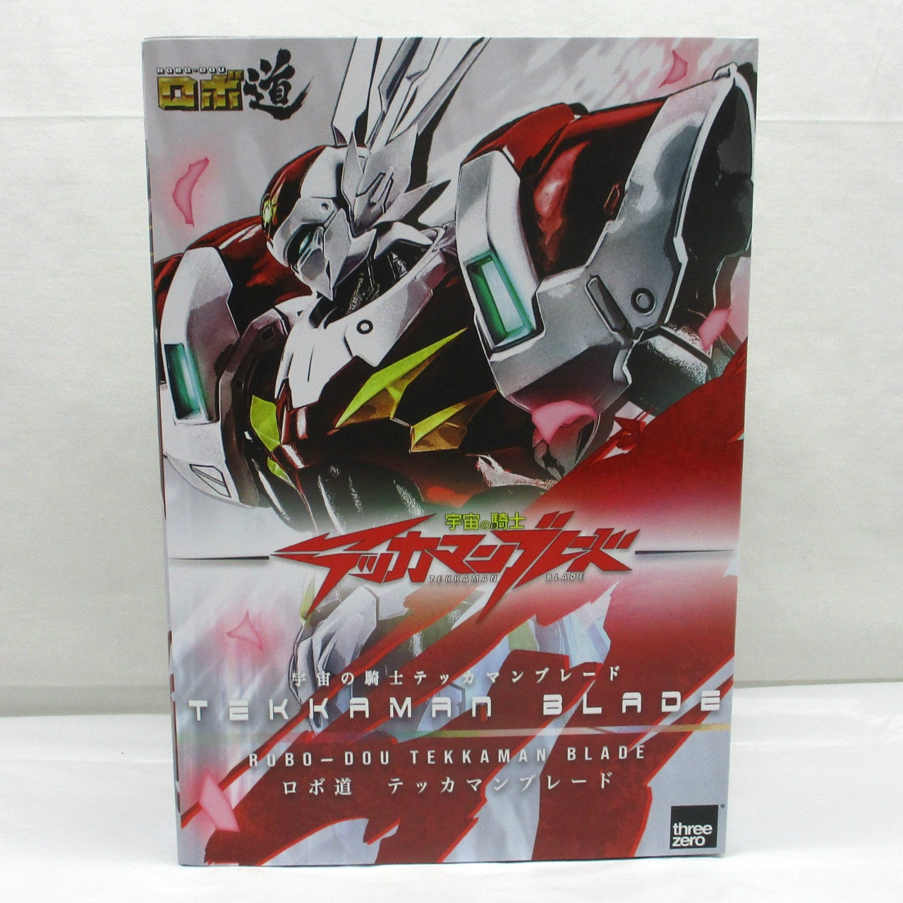 threezero Robodou Tekkaman Blade Posable Figure