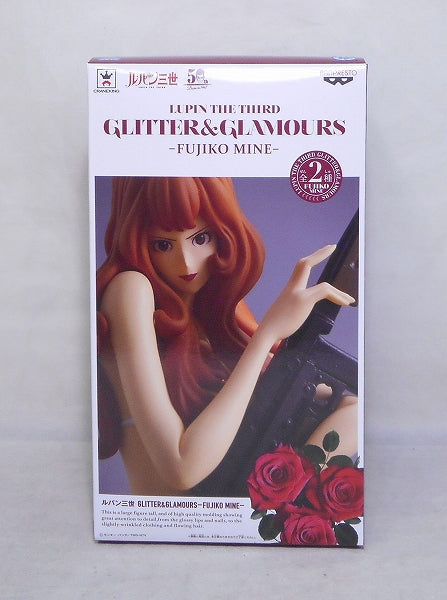 Lupin The Third GLITTER and GLAMOURS Fujiko Mine Special Color