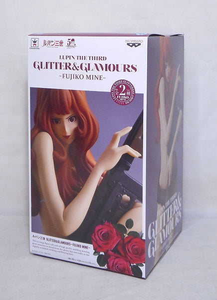 Lupin The Third GLITTER and GLAMOURS Fujiko Mine Special Color