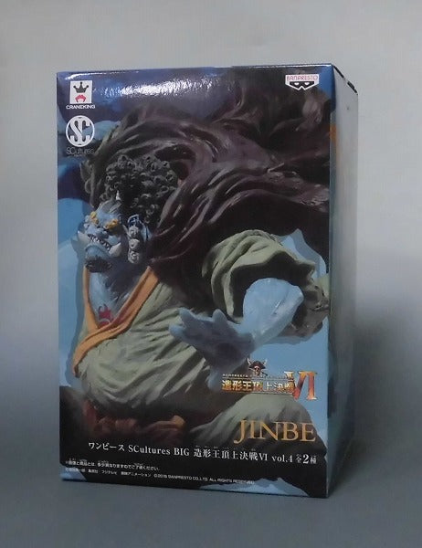 OnePiece SCultures BIG 6 Vol.4 Jinbe Normal Color, animota