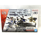 HG Kyoukai Senki 1/72 Kyoukai Senki Weapon Set, Action & Toy Figures, animota