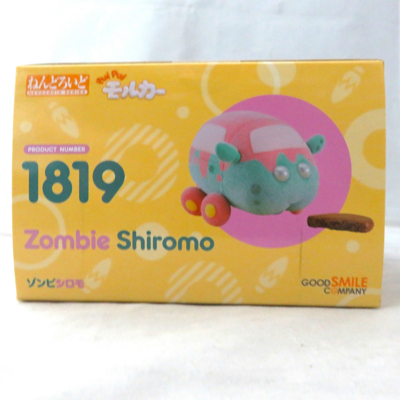 Nendoroid No.1819 Zombie Shiromo (PUI PUI Molcar) | animota
