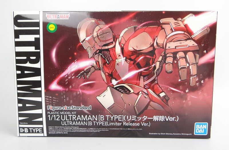 Figure-rise Standard 1/12 ULTRAMAN [B TYPE] (Limiter Released Ver.) Plastic Model " ULTRAMAN "