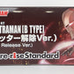 Figure-rise Standard 1/12 ULTRAMAN [B TYPE] (Limiter Released Ver.) Plastikmodell "ULTRAMAN" 