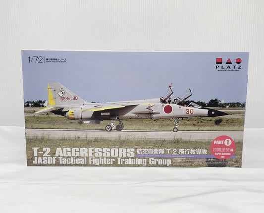 1/72 JASDF T-2 Tactical Fighter Training Group, Part 1 (Early Painted Ver.) Plastic Model